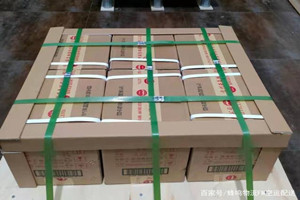 连云港花果山航空托运酒水【机场货运当天